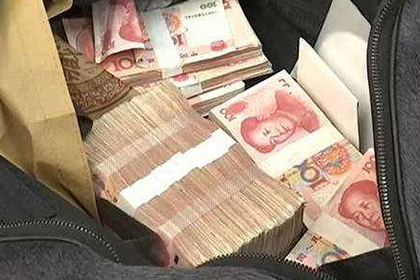 兴业清债公司